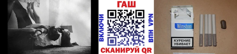 ГАШИШ Premium  мега ONION  Галич 