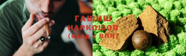 кокаин Балабаново