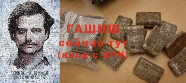 mdpv Балахна