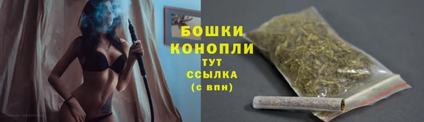 прущие крисы Осташков