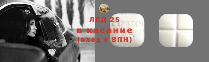 mdpv Балахна