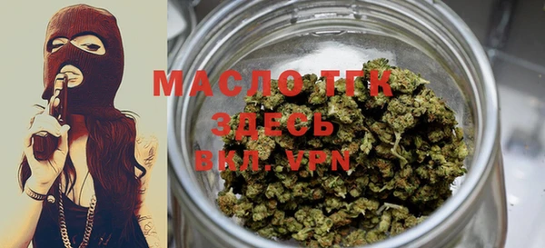 mdpv Балахна