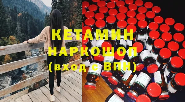 молекула духа Баксан