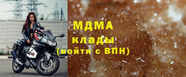 кокаин Балабаново