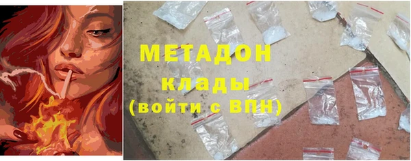 mdpv Балахна
