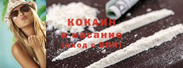 твердый Остров