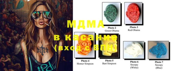 молекула духа Баксан