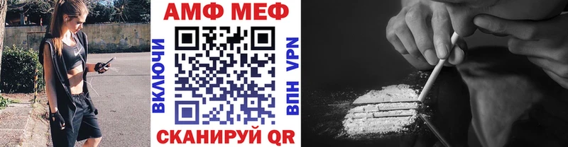 купить   Галич  Первитин Декстрометамфетамин 99.9% 